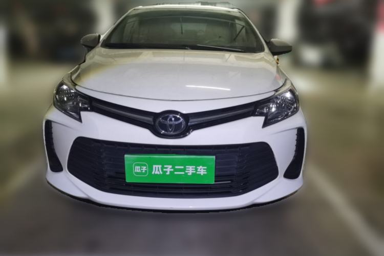 Used Toyota Vios 2021 1.5L CVT Innovation Edition Front