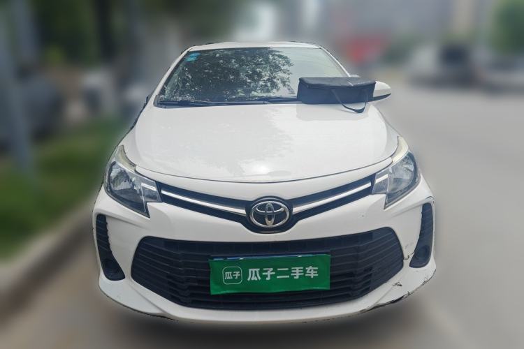 Used Toyota Vios 2021 1.5L CVT Innovation Edition Front