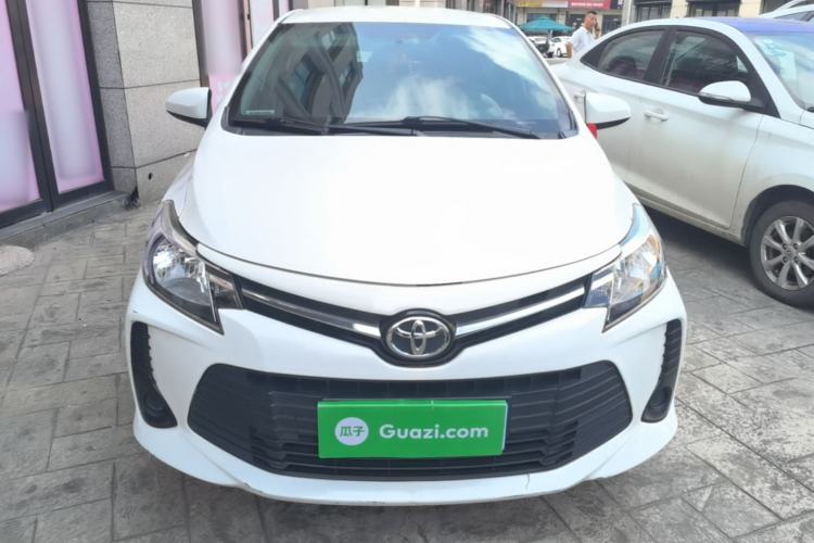 Used Toyota Vios 2021 1.5L CVT Innovation Edition Front