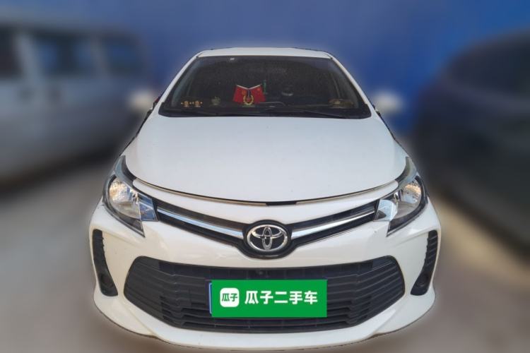 Used Toyota Vios 2021 1.5L CVT Innovation Edition Front