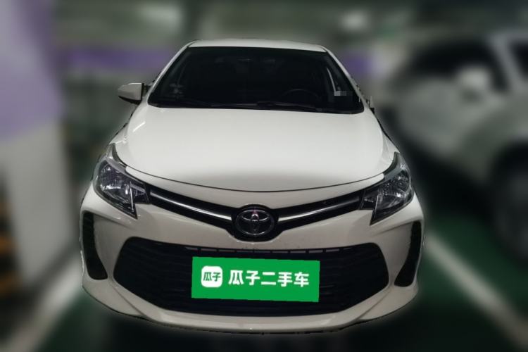 Used Toyota Vios 2021 1.5L CVT Innovation Edition Front