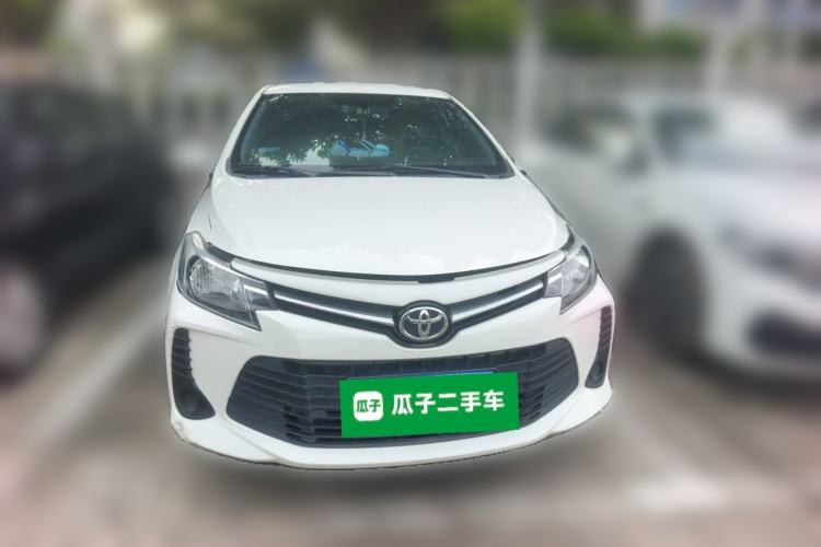 Used Toyota Vios 2021 1.5L CVT Innovation Edition Front