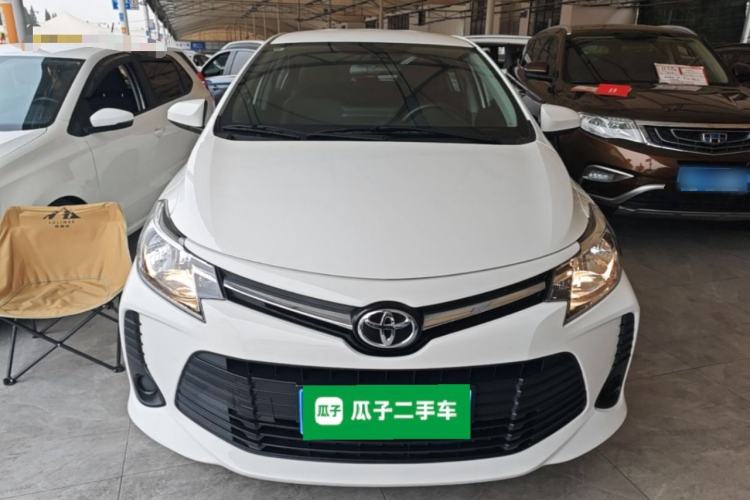 Used Toyota Vios 2021 1.5L CVT Innovation Edition Front