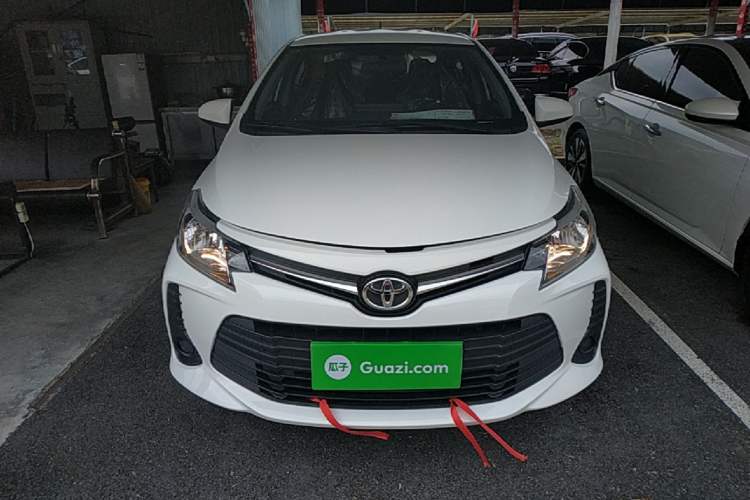 Used Toyota Vios 2021 1.5L CVT Innovation Edition Front