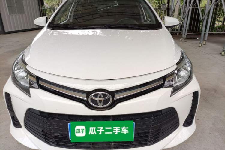 Used Toyota Vios 2021 1.5L CVT Innovation Edition Front