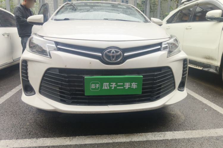 Used Toyota Vios 2021 1.5L CVT Innovation Edition Front