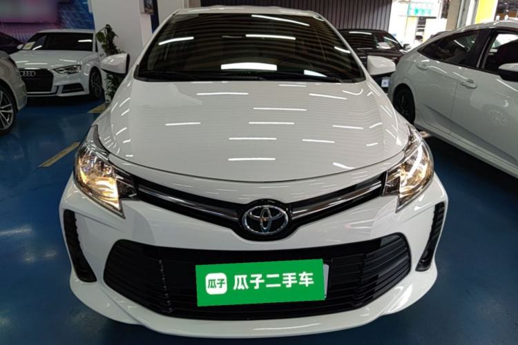 Used Toyota Vios 2021 1.5L CVT Smart Drive Edition Front