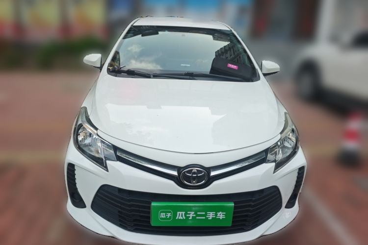 Used Toyota Vios 2021 1.5L CVT Innovation Edition Front