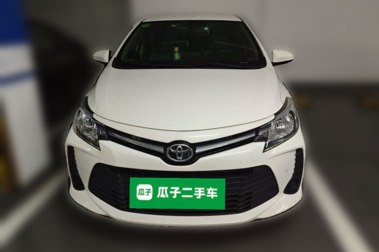 Used Toyota Vios 2021 1.5L CVT Innovation Edition Front