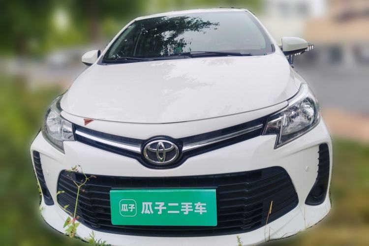 Used Toyota Vios 2021 1.5L CVT Innovation Edition Front