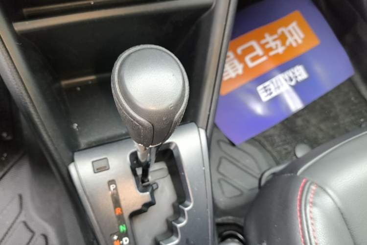 Used Toyota Vios 2021 1.5L CVT Innovation Edition Gear Lever