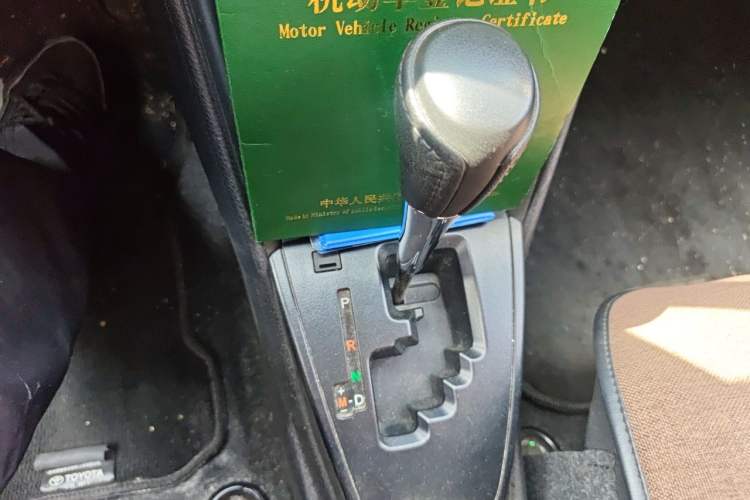 Used Toyota Vios 2021 1.5L CVT Innovation Edition Gear Lever