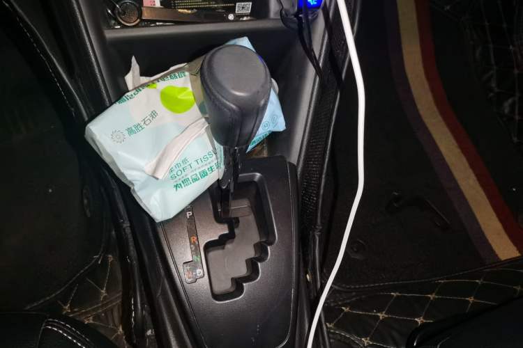 Used Toyota Vios 2021 1.5L CVT Innovation Edition Gear Lever