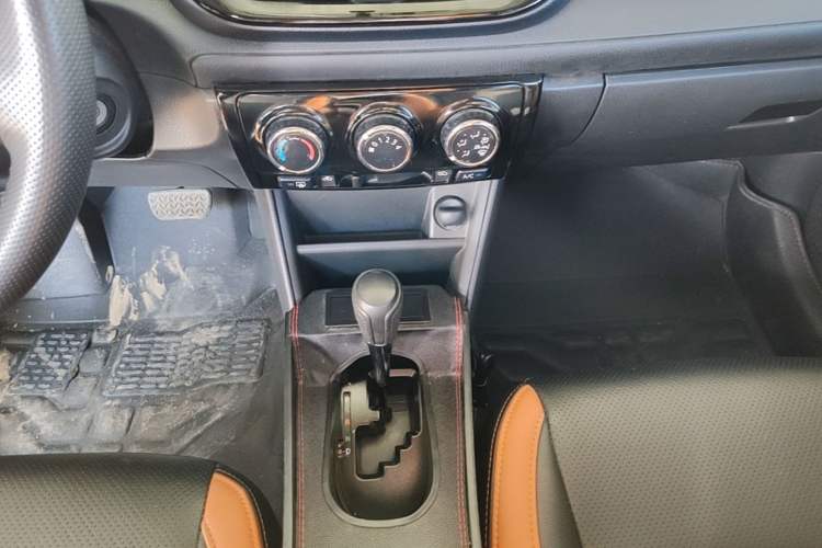 Used Toyota Vios 2021 1.5L CVT Innovation Edition Gear Lever