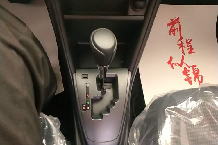 Used Toyota Vios 2021 1.5L CVT Innovation Edition Gear Lever
