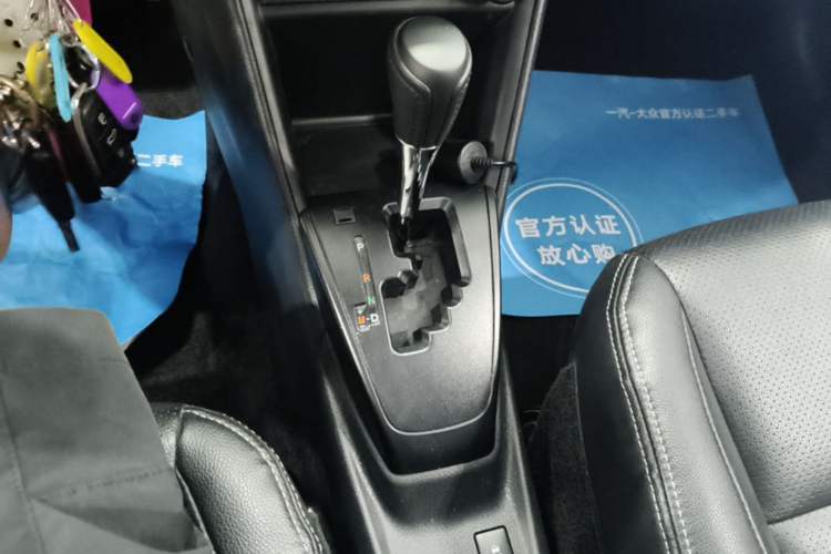 Used Toyota Vios 2021 1.5L CVT Smart Drive Edition Gear Lever