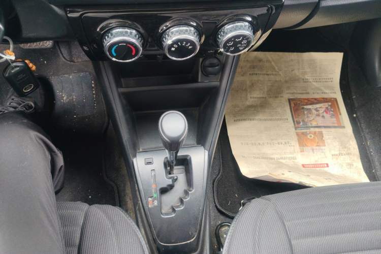 Used Toyota Vios 2021 1.5L CVT Innovation Edition Gear Lever