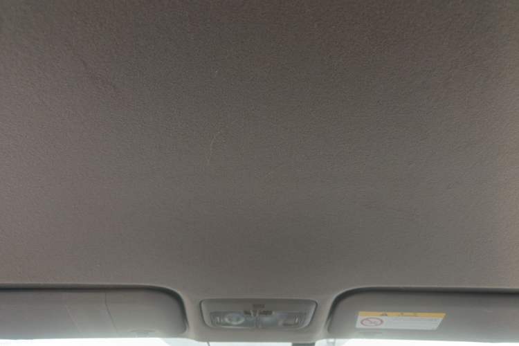 Used Toyota Vios 2021 1.5L CVT Innovation Edition Headliner