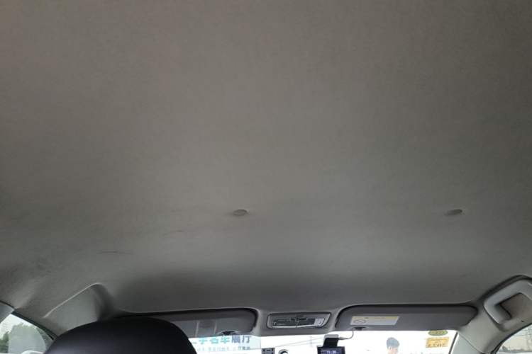 Used Toyota Vios 2021 1.5L CVT Innovation Edition Headliner