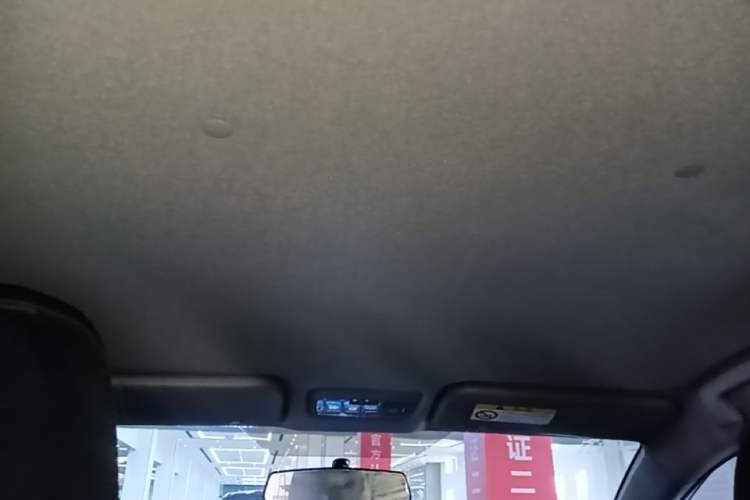 Used Toyota Vios 2021 1.5L CVT Innovation Edition Headliner