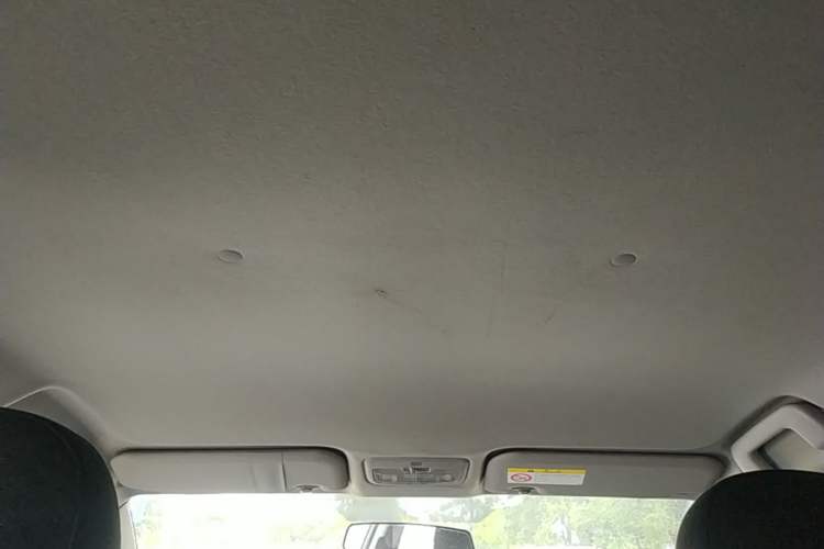 Used Toyota Vios 2021 1.5L CVT Innovation Edition Headliner