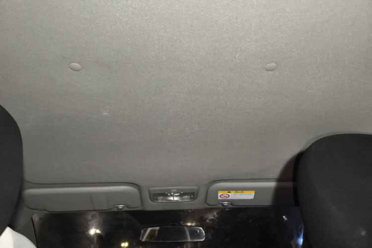 Used Toyota Vios 2021 1.5L Manual Trend Edition Headliner