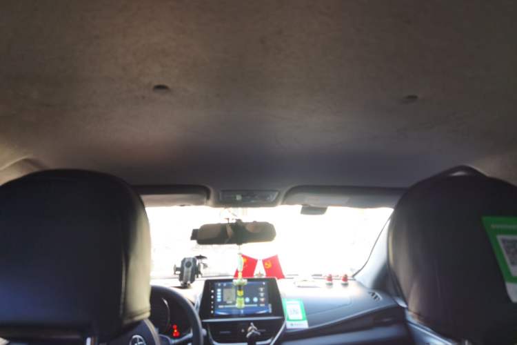 Used Toyota Vios 2021 1.5L CVT Innovation Edition Headliner