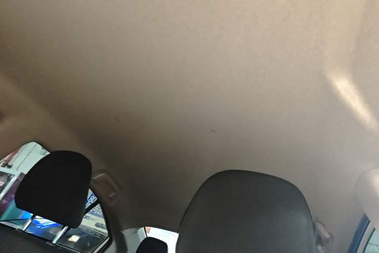 Used Toyota Vios 2021 1.5L CVT Innovation Edition Headliner