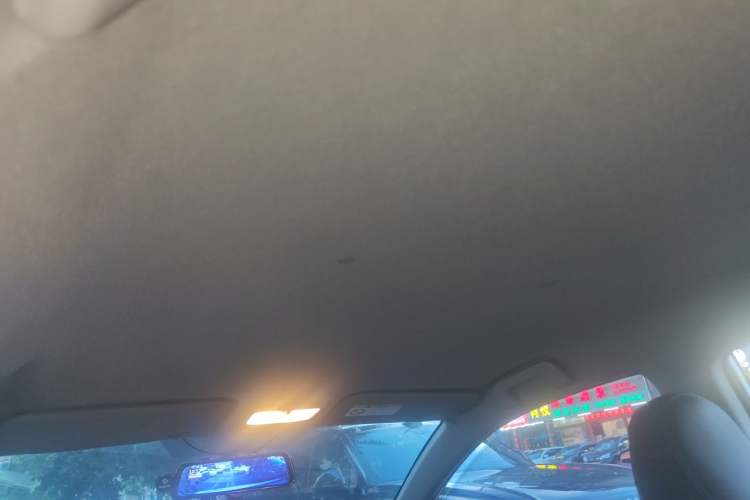 Used Toyota Vios 2021 1.5L CVT Innovation Edition Headliner