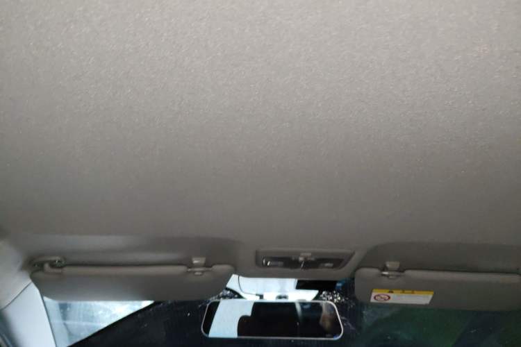 Used Toyota Vios 2021 1.5L CVT Innovation Edition Headliner