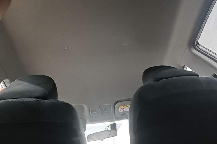Used Toyota Vios 2021 1.5L CVT Innovation Edition Headliner