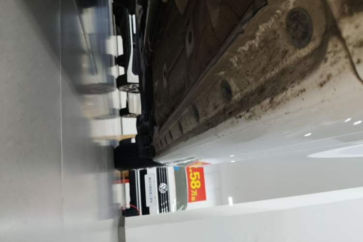Used Toyota Vios 2021 1.5L CVT Smart Drive Edition Left Side Sill