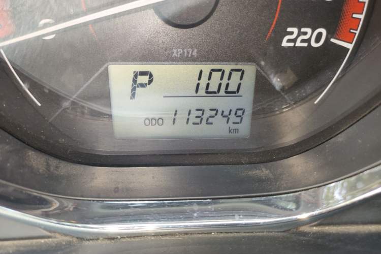 Used Toyota Vios 2021 1.5L CVT Innovation Edition Odometer Close Up
