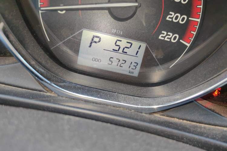 Used Toyota Vios 2021 1.5L CVT Innovation Edition Odometer Close Up