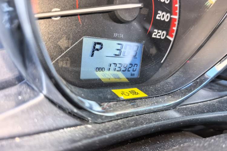 Used Toyota Vios 2021 1.5L CVT Innovation Edition Odometer Close Up