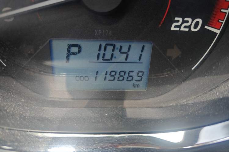 Used Toyota Vios 2021 1.5L CVT Innovation Edition Odometer Close Up