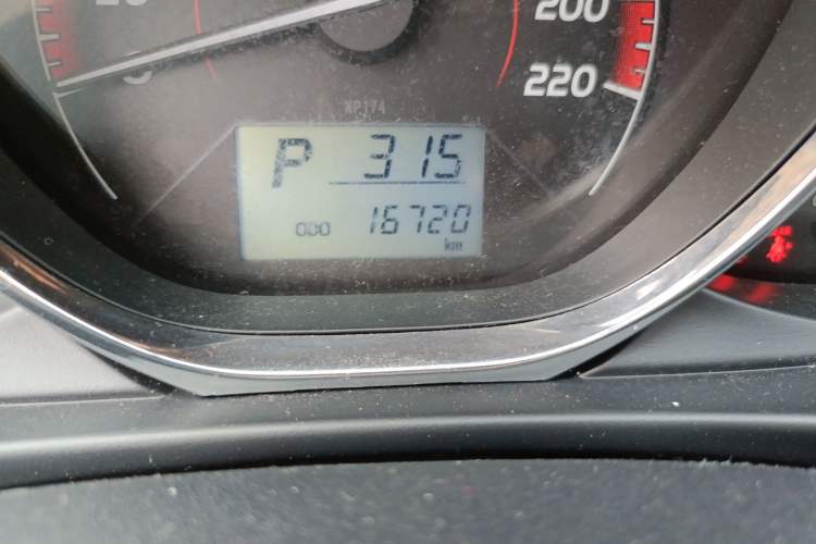Used Toyota Vios 2021 1.5L CVT Innovation Edition Odometer Close Up