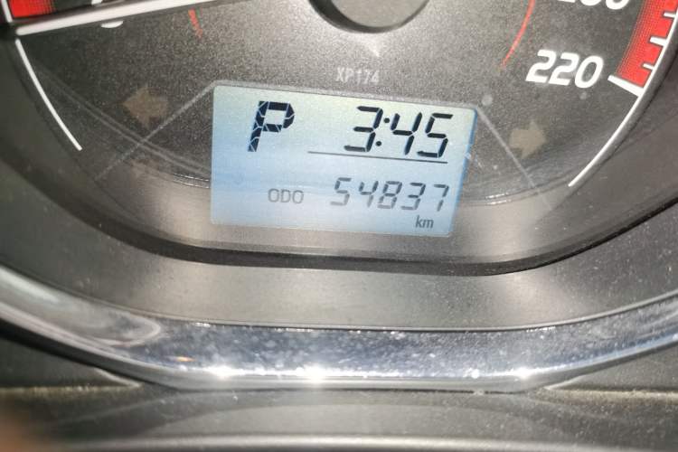 Used Toyota Vios 2021 1.5L CVT Innovation Edition Odometer Close Up