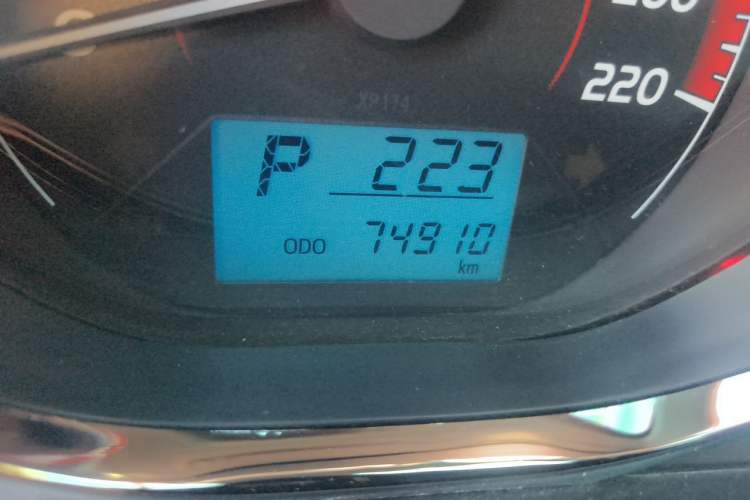 Used Toyota Vios 2021 1.5L CVT Innovation Edition Odometer Close Up