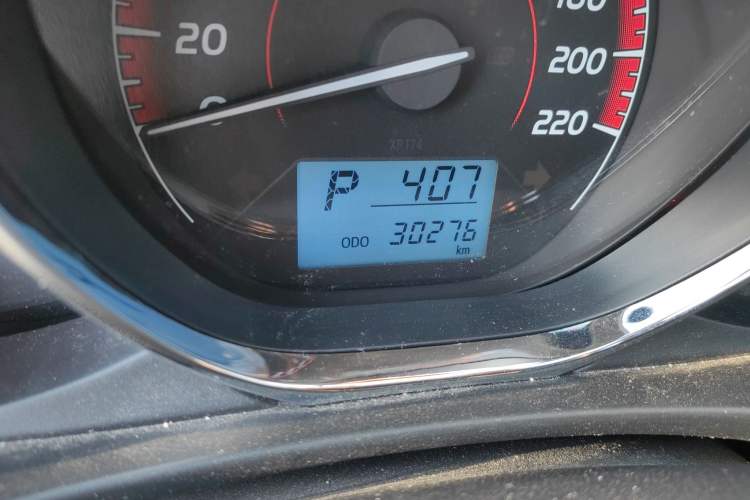 Used Toyota Vios 2021 1.5L CVT Innovation Edition Odometer Close Up