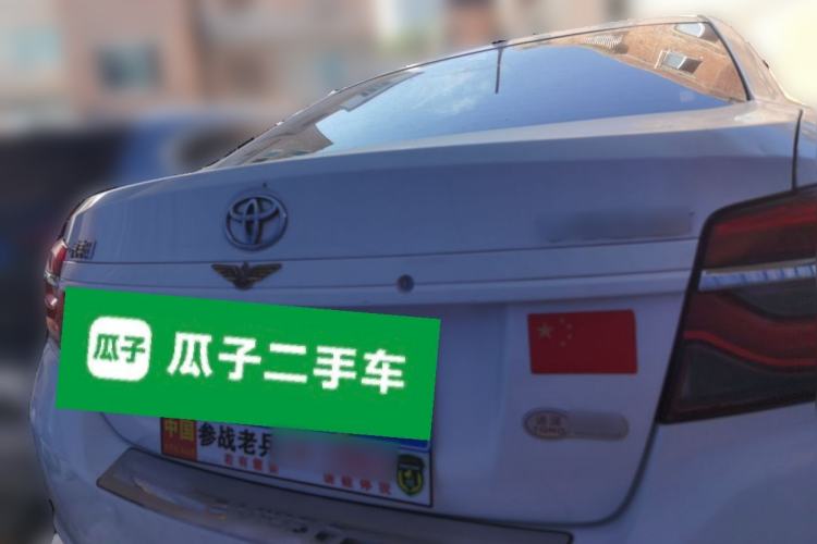 Used Toyota Vios 2021 1.5L CVT Innovation Edition Rear