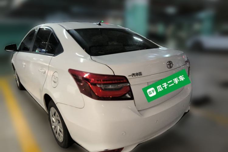 Used Toyota Vios 2021 1.5L CVT Innovation Edition Rear Left 45 Deg