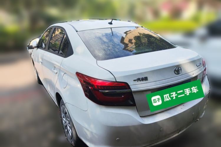 Used Toyota Vios 2021 1.5L CVT Innovation Edition Rear Left 45 Deg