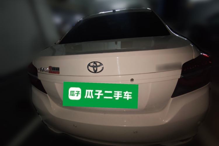 Used Toyota Vios 2021 1.5L CVT Innovation Edition Rear