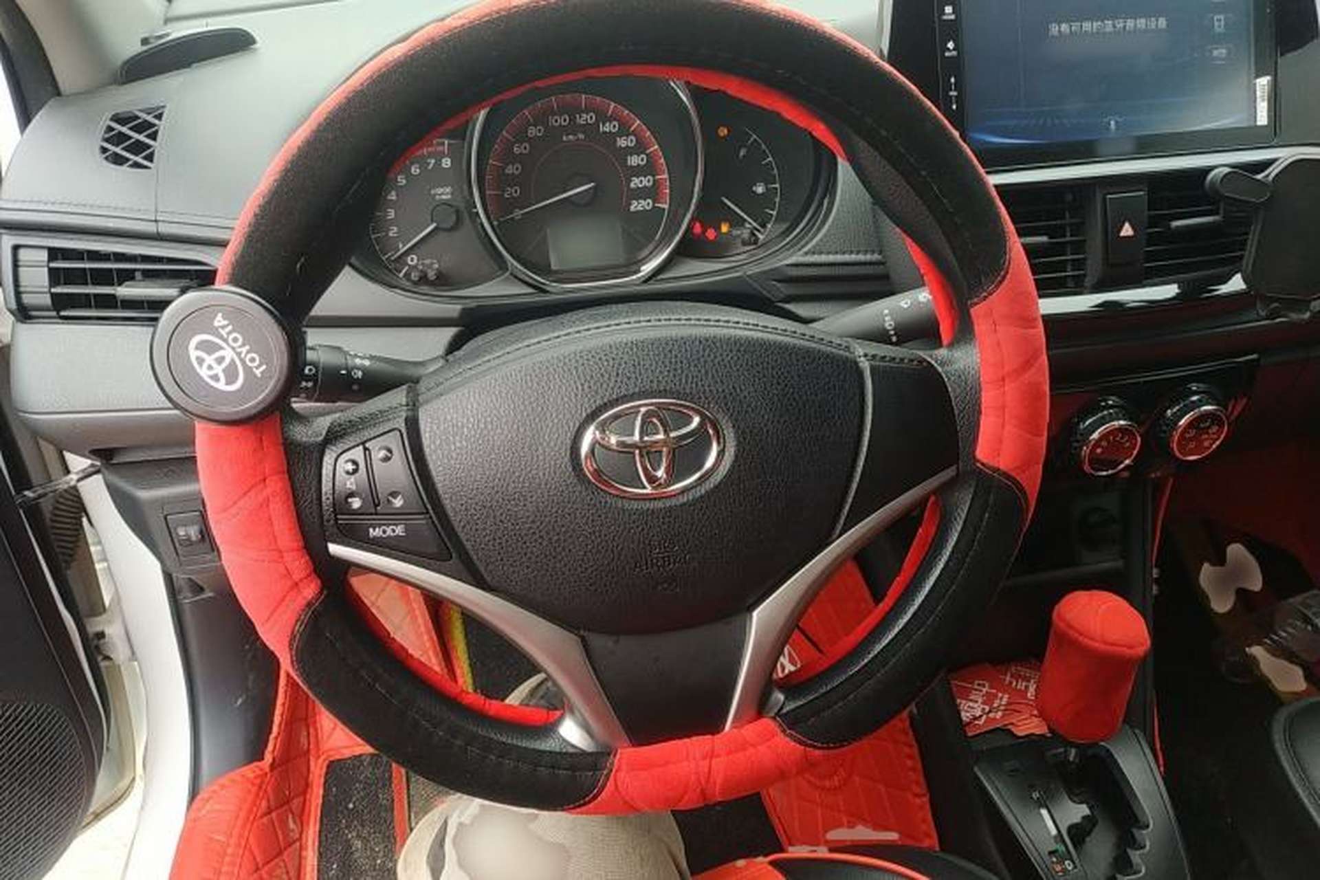 Used Toyota Vios 2021 1.5L CVT Innovation Edition Steering Wheel
