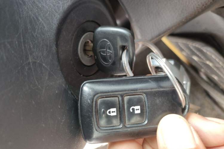 Used Toyota Vios 2021 1.5L CVT Innovation Edition Vehicle Key