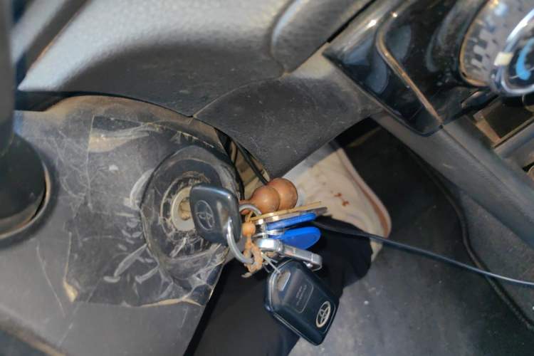 Used Toyota Vios 2021 1.5L CVT Innovation Edition Vehicle Key