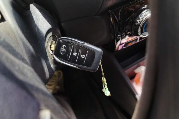 Used Toyota Vios 2021 1.5L CVT Innovation Edition Vehicle Key