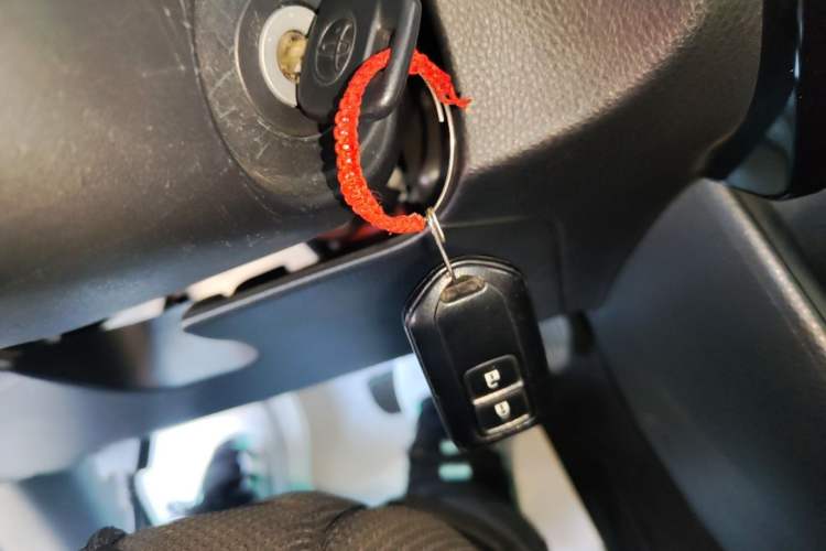 Used Toyota Vios 2021 1.5L CVT Innovation Edition Vehicle Key