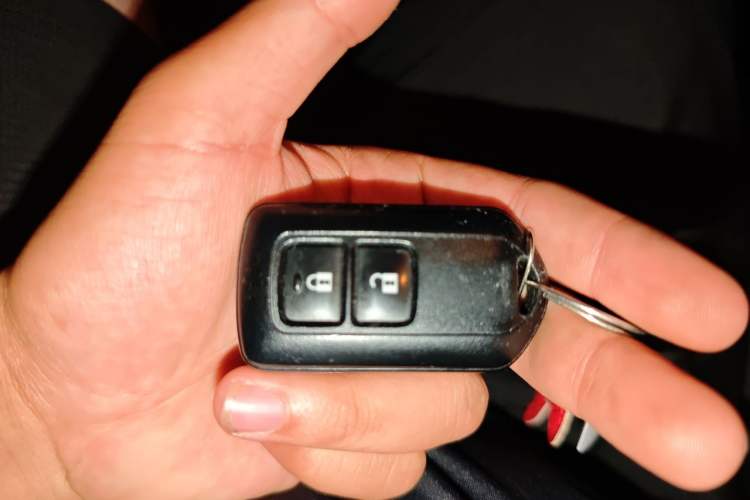 Used Toyota Vios 2021 1.5L CVT Innovation Edition Vehicle Key
